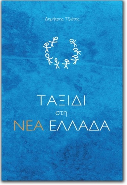 Screenshotss-2020-05-19_500x730